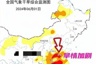 史密斯：开局打好后我们开始自私 必须把好的比赛方式坚持到底